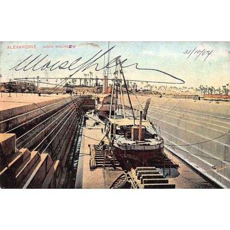Rare collectable postcards of EGYPT. Vintage Postcards of EGYPT