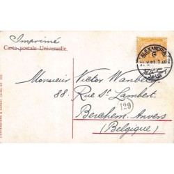 Rare collectable postcards of EGYPT. Vintage Postcards of EGYPT