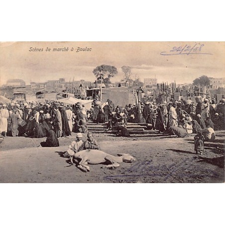 Rare collectable postcards of EGYPT. Vintage Postcards of EGYPT