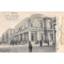Rare collectable postcards of EGYPT. Vintage Postcards of EGYPT