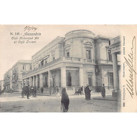 Rare collectable postcards of EGYPT. Vintage Postcards of EGYPT