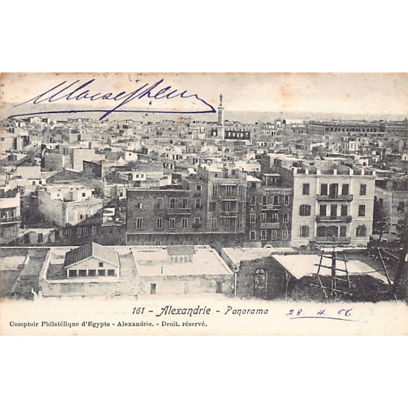 Rare collectable postcards of EGYPT. Vintage Postcards of EGYPT