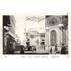 Rare collectable postcards of EGYPT. Vintage Postcards of EGYPT