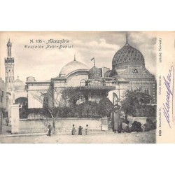 Rare collectable postcards of EGYPT. Vintage Postcards of EGYPT