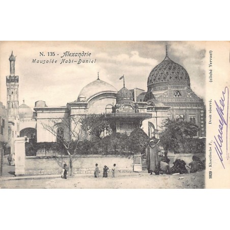 Rare collectable postcards of EGYPT. Vintage Postcards of EGYPT