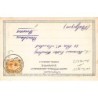 Rare collectable postcards of EGYPT. Vintage Postcards of EGYPT