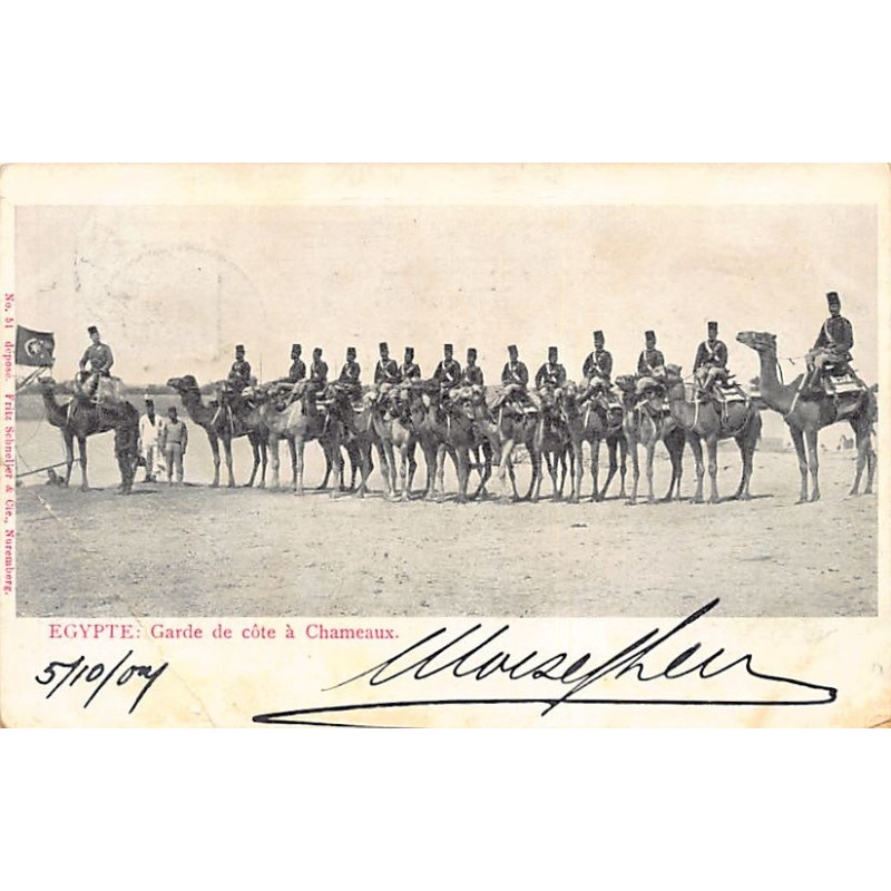 Rare collectable postcards of EGYPT. Vintage Postcards of EGYPT