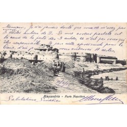 Rare collectable postcards of EGYPT. Vintage Postcards of EGYPT