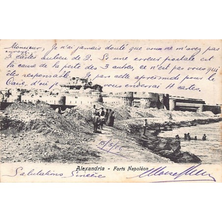 Rare collectable postcards of EGYPT. Vintage Postcards of EGYPT
