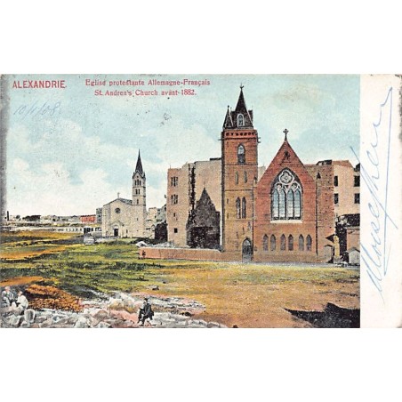 Rare collectable postcards of EGYPT. Vintage Postcards of EGYPT