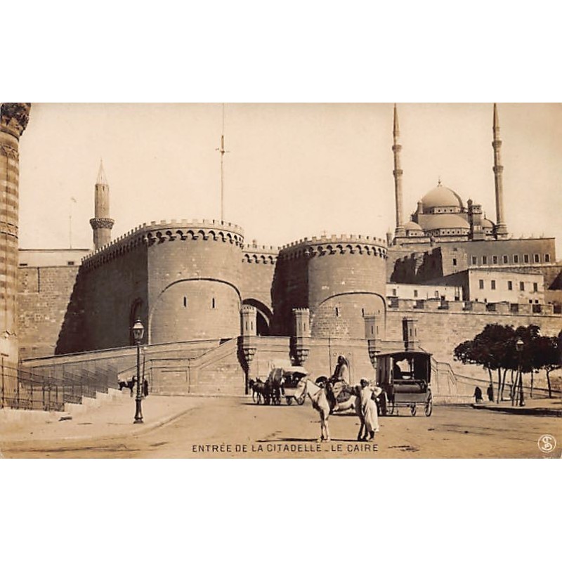 Rare collectable postcards of EGYPT. Vintage Postcards of EGYPT