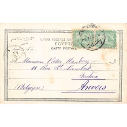 Rare collectable postcards of EGYPT. Vintage Postcards of EGYPT