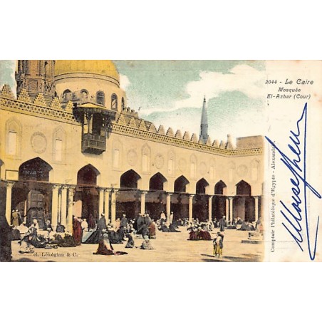 Rare collectable postcards of EGYPT. Vintage Postcards of EGYPT