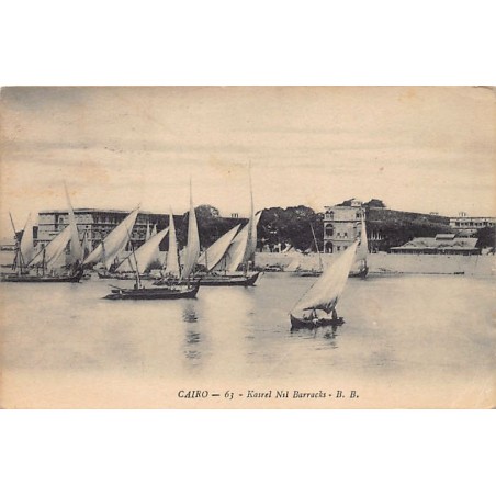 Rare collectable postcards of EGYPT. Vintage Postcards of EGYPT