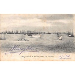 Rare collectable postcards of EGYPT. Vintage Postcards of EGYPT