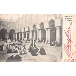 Rare collectable postcards of EGYPT. Vintage Postcards of EGYPT