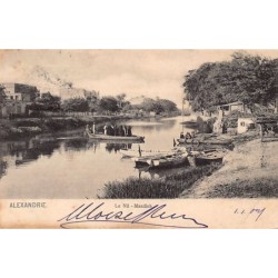 Rare collectable postcards of EGYPT. Vintage Postcards of EGYPT