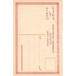 Rare collectable postcards of EGYPT. Vintage Postcards of EGYPT