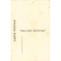 Rare collectable postcards of EGYPT. Vintage Postcards of EGYPT