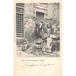 Rare collectable postcards of EGYPT. Vintage Postcards of EGYPT