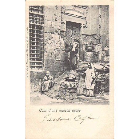 Rare collectable postcards of EGYPT. Vintage Postcards of EGYPT