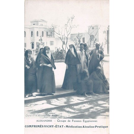 Rare collectable postcards of EGYPT. Vintage Postcards of EGYPT