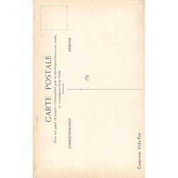 Rare collectable postcards of EGYPT. Vintage Postcards of EGYPT