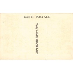 Rare collectable postcards of EGYPT. Vintage Postcards of EGYPT