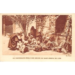 Rare collectable postcards of EGYPT. Vintage Postcards of EGYPT