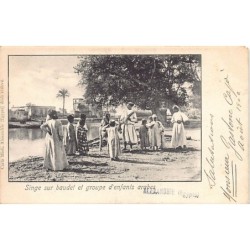 Rare collectable postcards of EGYPT. Vintage Postcards of EGYPT