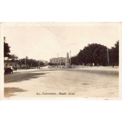 Rare collectable postcards of EGYPT. Vintage Postcards of EGYPT