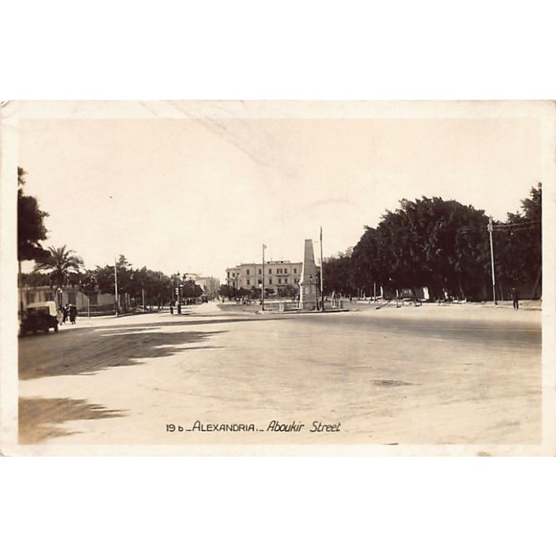 Rare collectable postcards of EGYPT. Vintage Postcards of EGYPT