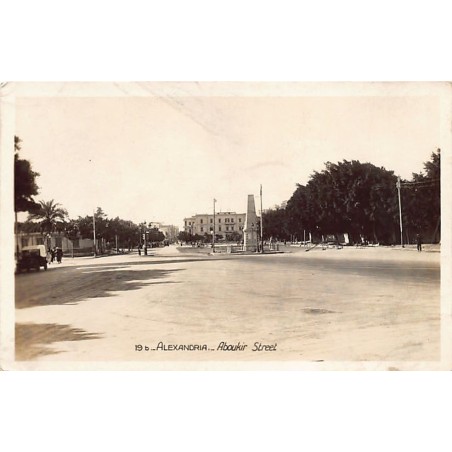 Rare collectable postcards of EGYPT. Vintage Postcards of EGYPT