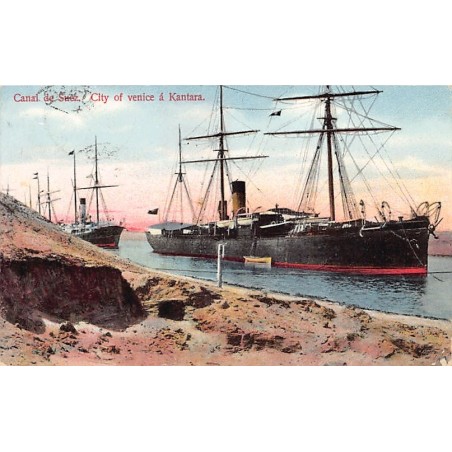Rare collectable postcards of EGYPT. Vintage Postcards of EGYPT