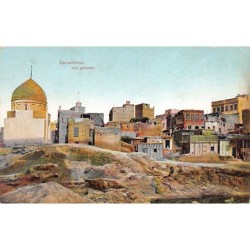 Rare collectable postcards of EGYPT. Vintage Postcards of EGYPT