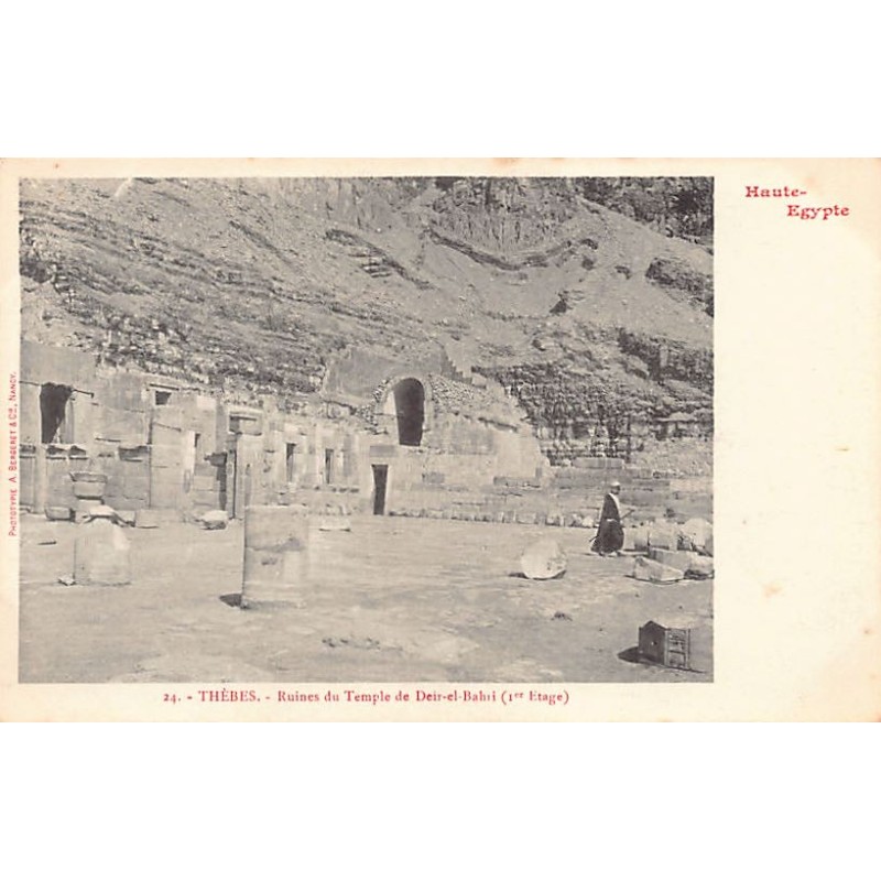 Rare collectable postcards of EGYPT. Vintage Postcards of EGYPT