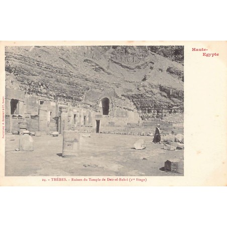 Rare collectable postcards of EGYPT. Vintage Postcards of EGYPT