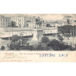 Rare collectable postcards of EGYPT. Vintage Postcards of EGYPT