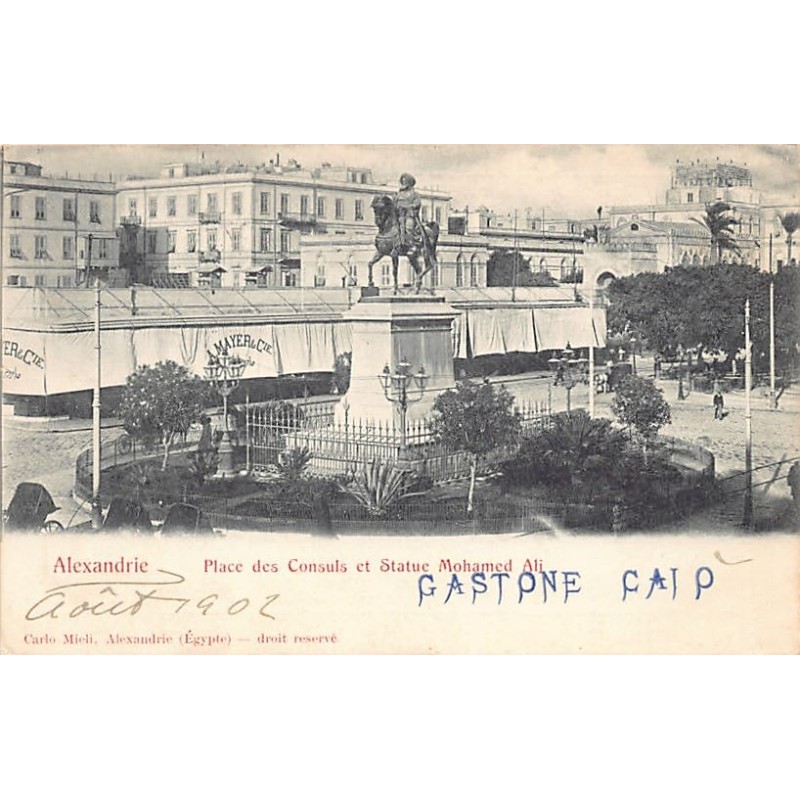 Rare collectable postcards of EGYPT. Vintage Postcards of EGYPT