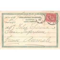 Rare collectable postcards of EGYPT. Vintage Postcards of EGYPT