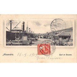 Rare collectable postcards of EGYPT. Vintage Postcards of EGYPT