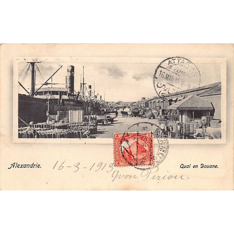 Rare collectable postcards of EGYPT. Vintage Postcards of EGYPT