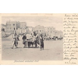 Rare collectable postcards of EGYPT. Vintage Postcards of EGYPT