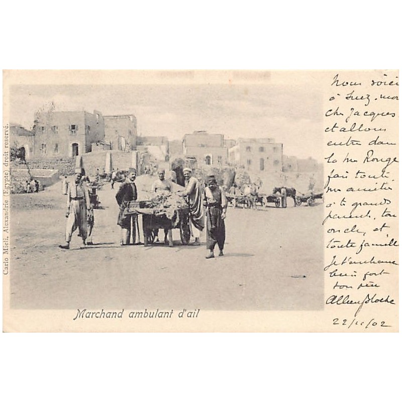Rare collectable postcards of EGYPT. Vintage Postcards of EGYPT