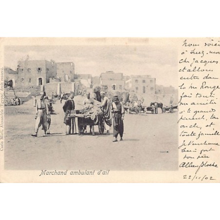Rare collectable postcards of EGYPT. Vintage Postcards of EGYPT