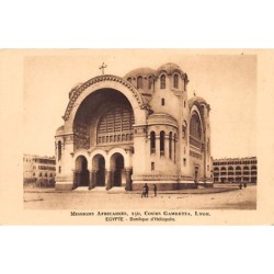 Rare collectable postcards of EGYPT. Vintage Postcards of EGYPT