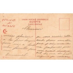 Rare collectable postcards of EGYPT. Vintage Postcards of EGYPT