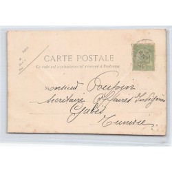 Rare collectable postcards of JUDAICA. Vintage Postcards of JUDAICA