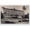 Rare collectable postcards of GUINEA CONAKRY. Vintage Postcards of GUINEA CONAKRY