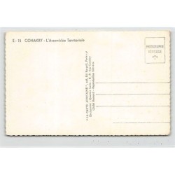 Rare collectable postcards of GUINEA CONAKRY. Vintage Postcards of GUINEA CONAKRY
